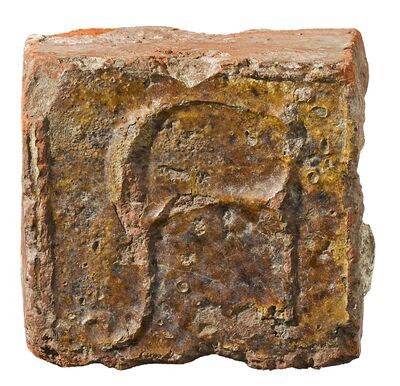 1938.1262.02.jpg; 1938.1262; ;