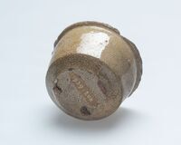 1939.0200.03.jpg; 1939.0200; ;