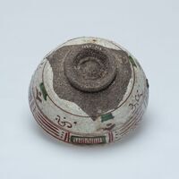 1940.0512.03.jpg; 1940.0512; ;