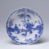 1942.0022.01.jpg; 1942.0022; ;