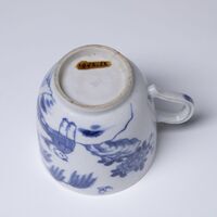 1942.0022.03.jpg; 1942.0022; ;