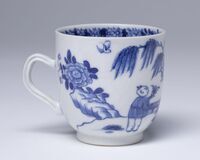 1942.0022.07.jpg; 1942.0022; ;