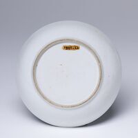 1942.0022.10.jpg; 1942.0022; ;