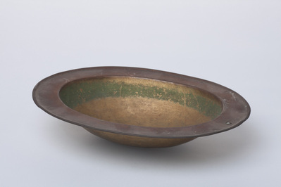 1942.0028.jpg; 1942.0028; ;