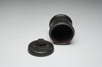 1942.0053.02.jpg; 1942.0053; ;