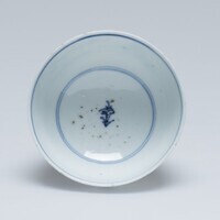 1944.0006.02.jpg; 1944.0006; ;