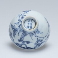 1944.0006.03.jpg; 1944.0006; ;