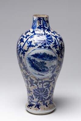 1944.0240.01.jpg; 1944.0240; ;