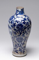 1944.0240.02.jpg; 1944.0240; ;