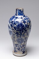 1944.0240.04.jpg; 1944.0240; ;