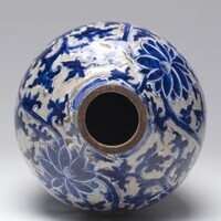 1944.0240.05.jpg; 1944.0240; ;