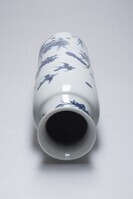 1945.0036.02.jpg; 1945.0036; ;