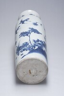 1945.0036.03.jpg; 1945.0036; ;