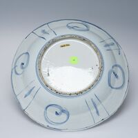 1945.0164.01.jpg; 1945.0164; ;