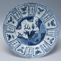 1945.0164.02.jpg; 1945.0164; ;