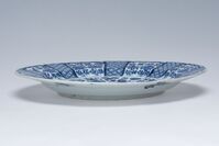 1945.0166.02.jpg; 1945.0166; ;