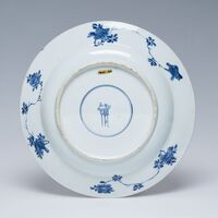 1945.0166.03.jpg; 1945.0166; ;