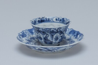 1945.0177.01.jpg; 1945.0177; ;