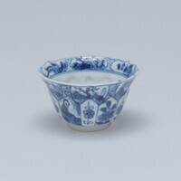 1945.0177.02.jpg; 1945.0177; ;