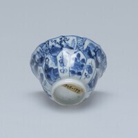 1945.0177.03.jpg; 1945.0177; ;