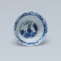 1945.0177.04.jpg; 1945.0177; ;