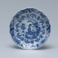 1945.0177.06.jpg; 1945.0177; ;