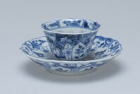 1945.0178.02.jpg; 1945.0178; ;