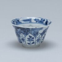 1945.0178.03.jpg; 1945.0178; ;