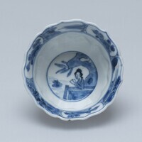 1945.0178.04.jpg; 1945.0178; ;