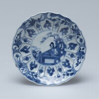 1945.0178.06.jpg; 1945.0178; ;