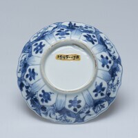 1945.0178.07.jpg; 1945.0178; ;