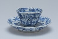 1945.0179.02.jpg; 1945.0179; ;