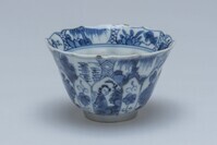 1945.0179.03.jpg; 1945.0179; ;