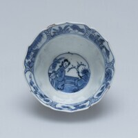 1945.0179.04.jpg; 1945.0179; ;