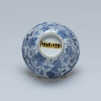 1945.0179.05.jpg; 1945.0179; ;