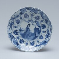 1945.0179.06.jpg; 1945.0179; ;