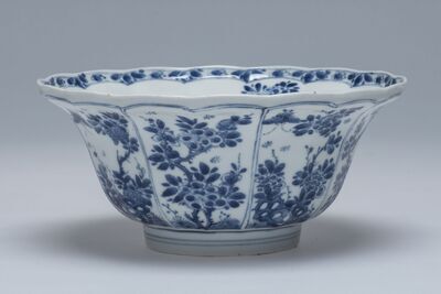 1945.0185.01.jpg; 1945.0185; ;