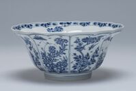 1945.0185.02.jpg; 1945.0185; ;