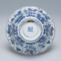 1945.0185.04.jpg; 1945.0185; ;