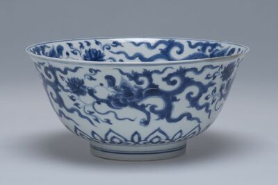 1945.0186.01.jpg; 1945.0186; ;