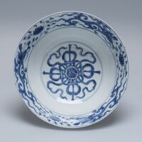 1945.0186.02.jpg; 1945.0186; ;