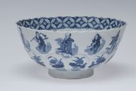 1945.0187.02.jpg; 1945.0187; ;