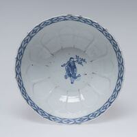 1945.0187.03.jpg; 1945.0187; ;