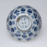 1945.0187.04.jpg; 1945.0187; ;