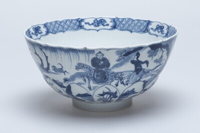 1945.0188.01.jpg; 1945.0188; ;