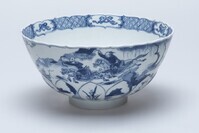 1945.0188.02.jpg; 1945.0188; ;