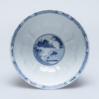 1945.0188.03.jpg; 1945.0188; ;