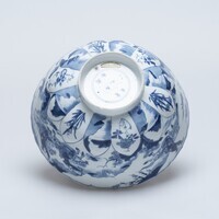 1945.0188.04.jpg; 1945.0188; ;