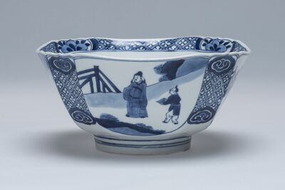 1945.0195.01.jpg; 1945.0195; ;