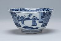 1945.0195.02.jpg; 1945.0195; ;